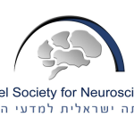 Israeli Society for Neuroscience 2024