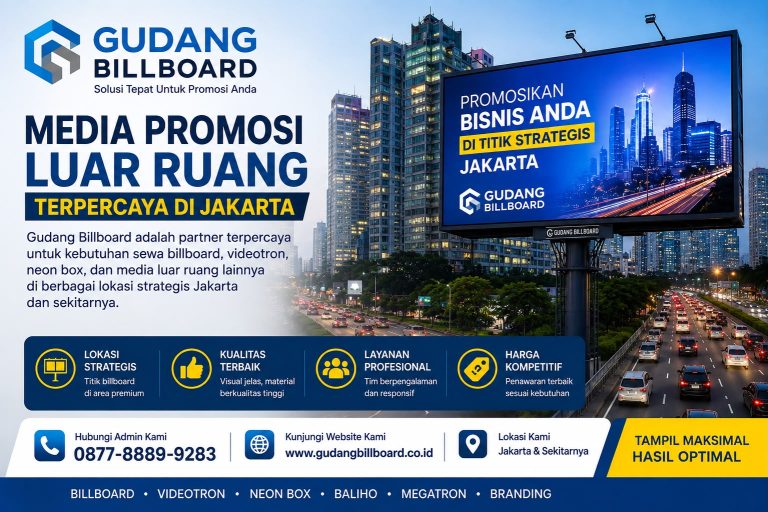 Gudang Billboard untuk media promosi luar ruang